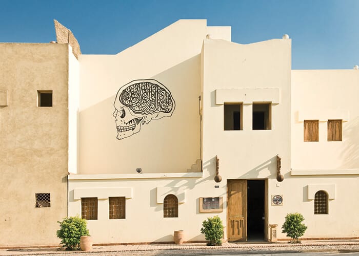 Darb 1718 artistic center in Cairo.