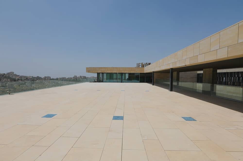 A.M. Qatan Cultural Centre