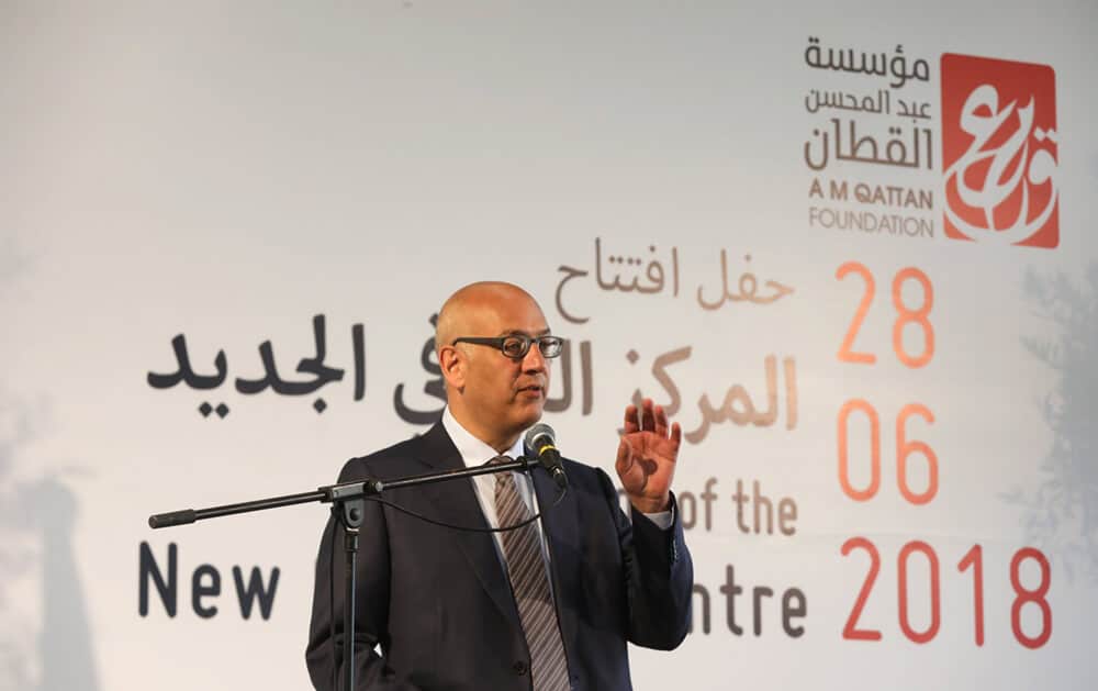 Omar Al-Qattan speaks during the opening ceremony
