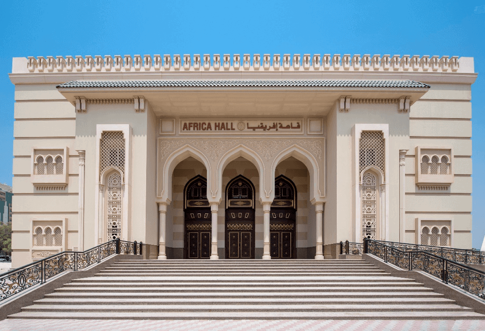 Africa Hall, Sharjah, 2018. Image courtesy of The Africa Institute 